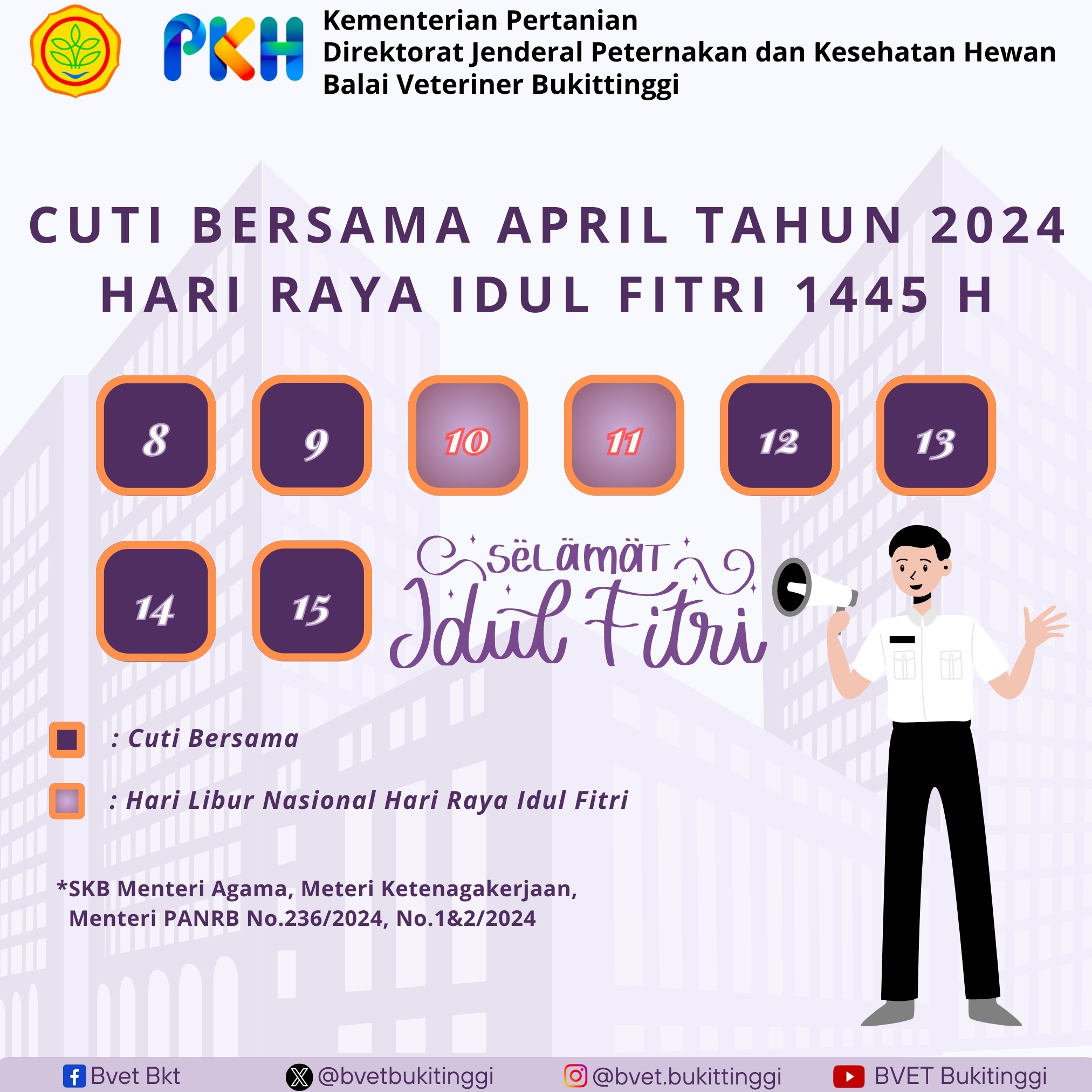 Cuti Bersama Lebaran 2024